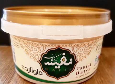 خرید و قیمت حلوا ارده نفیس + فروش صادراتی